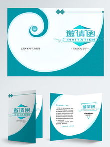 免費下載社交禮儀素材與模板，盡在千圖網——助力服裝出租行業提升服務品質