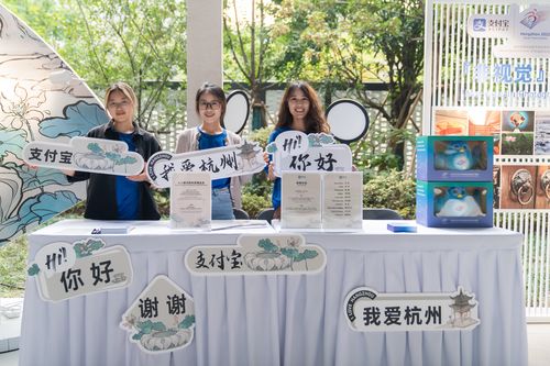 新增4項功能助力無障礙支付，視障人群的亞殘運會服務指南來了