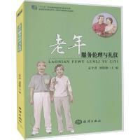 跨科目服裝出租 多元需求下的時(shí)尚解決方案