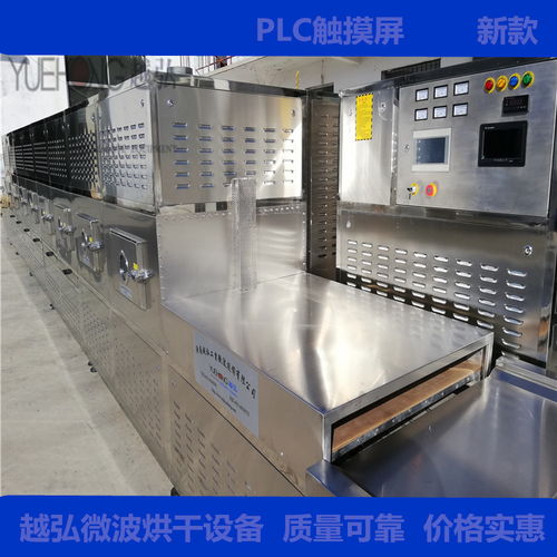 無花果烘干殺菌設備價格解析與計算機及辦公設備維修行業成本概覽