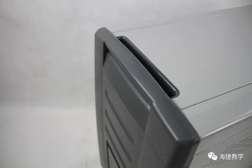 智能充電，重磅來襲 軟件開發(fā)如何驅(qū)動(dòng)能源管理革命
